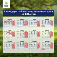 IMG_20230620_142223_538.jpg