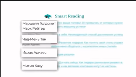 Мрачная правда о ПАО Сбербанк