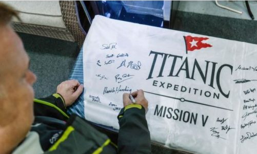 Миллиардеры и бизнесмены пропали без вести в пучине Атлантики