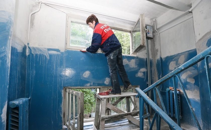 Жильцы МКД решением собрания снизили тариф на оплату услуг УК