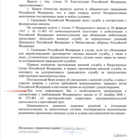 2023-06-21_22-07-33.png