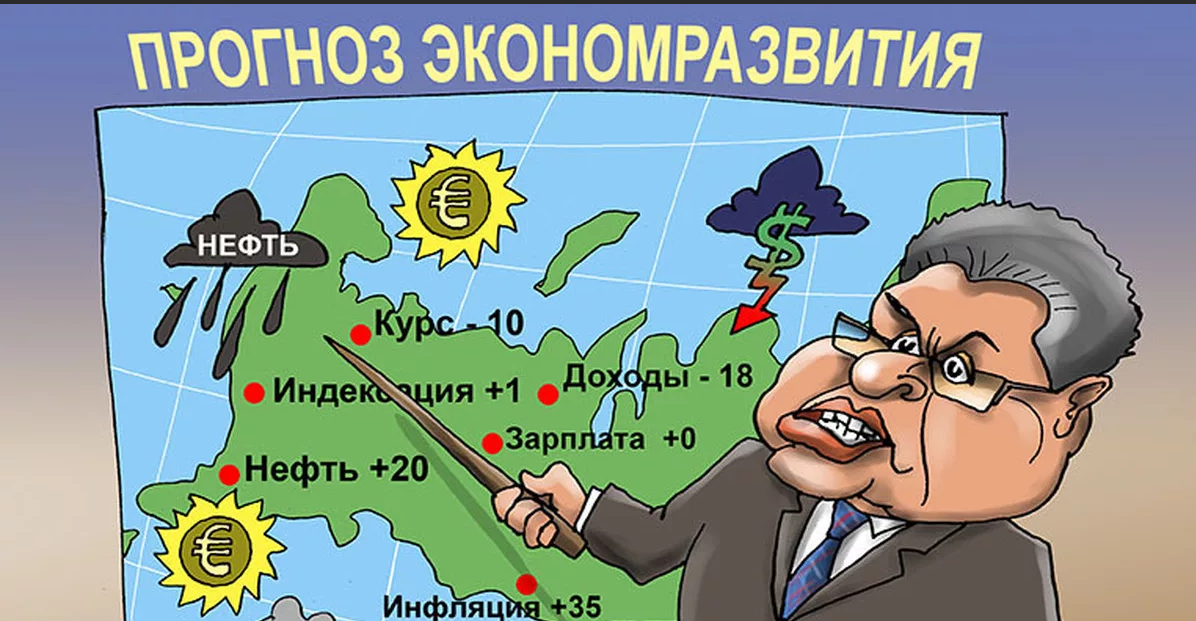 На Украине поднимают цены. А в России?