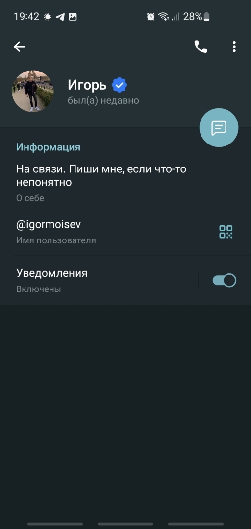 Vulkan777casino777 Моя история мошенничества 🤥