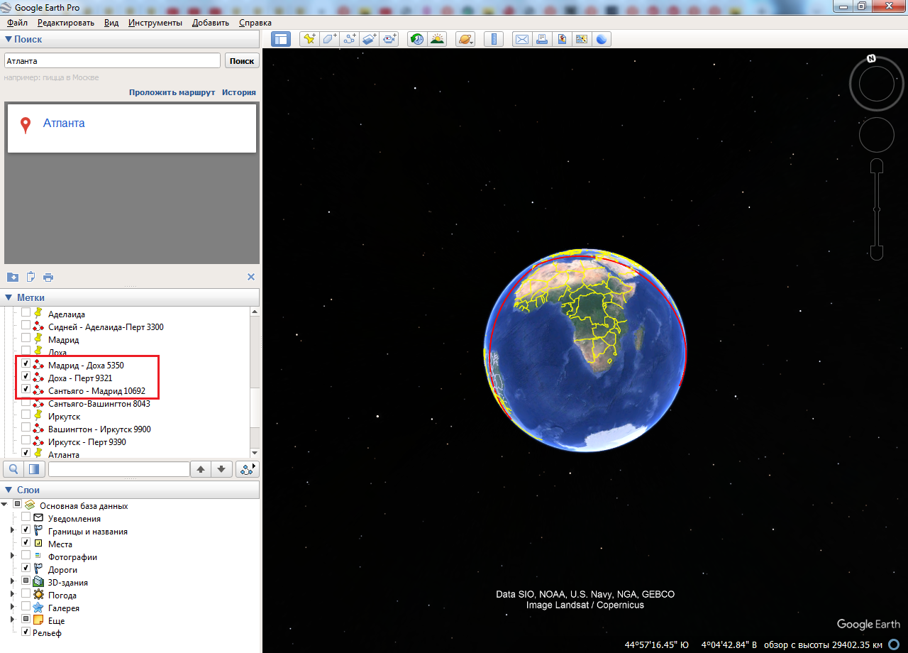 Почему на шарообразной Земле нет прямых рейсов из Сантьяго в Перт?