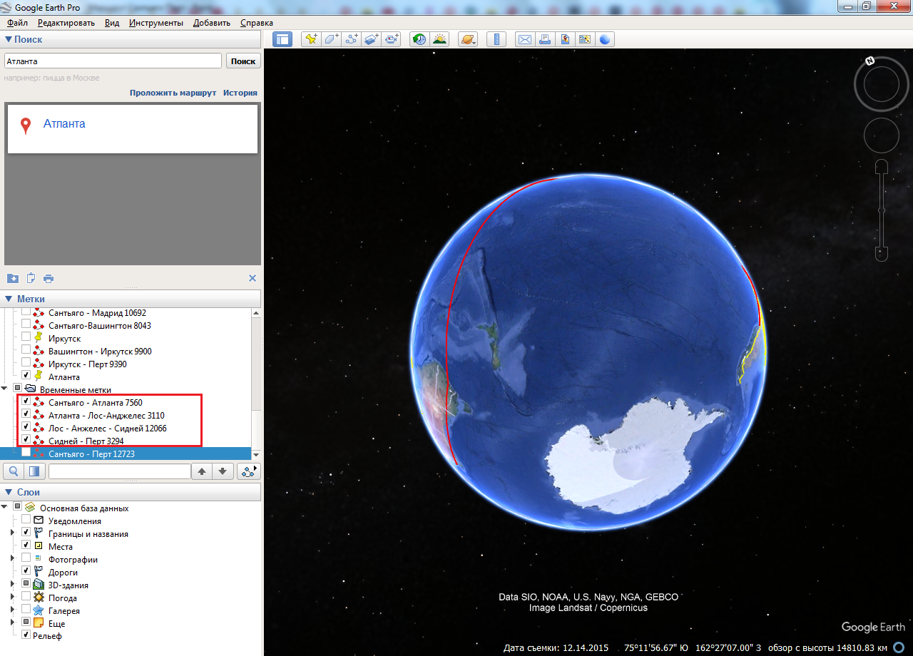 Почему на шарообразной Земле нет прямых рейсов из Сантьяго в Перт?