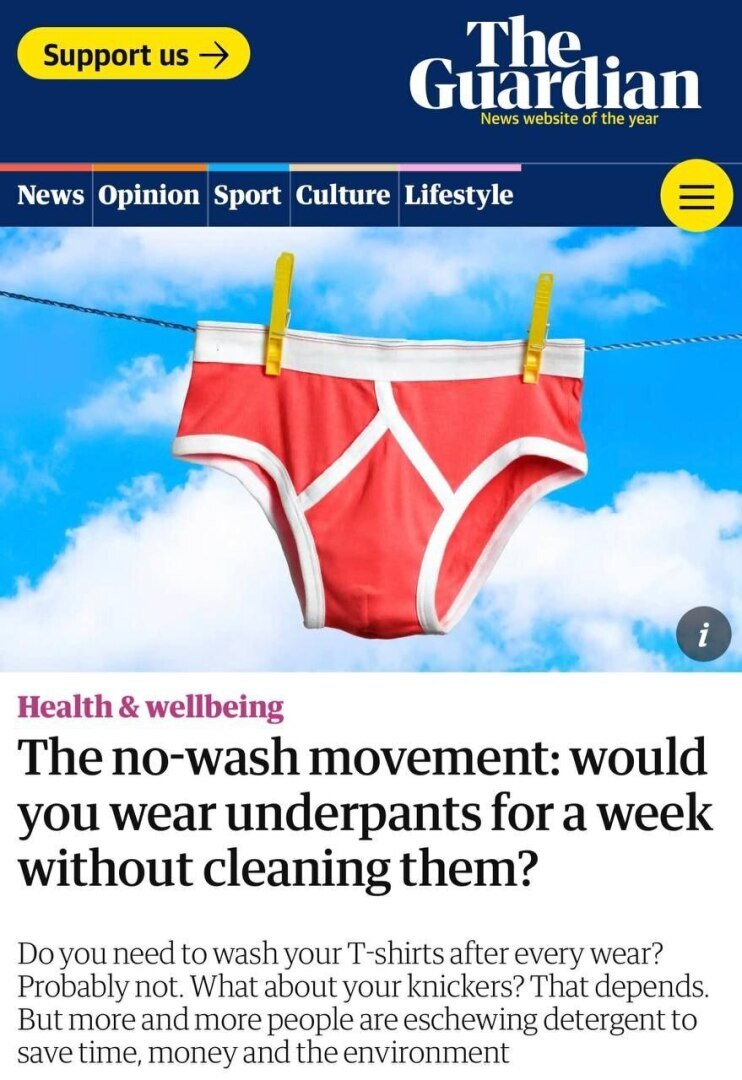 Важнейший лонгрид в истории экономики: британские журналисты задаются вопросом, как часто нужно стирать нижнее бельё, чтобы не разориться.