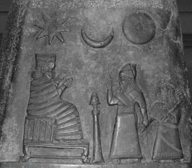 Древняя табличка