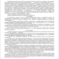 IMG_9836.png