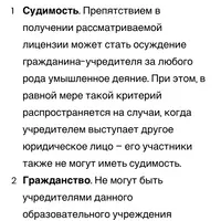 9A108654-3E79-4759-93CA-20AA53863061.png