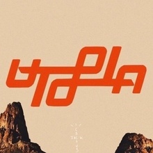 UTOPIA, г. Челябинск