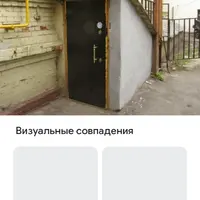 Screenshot_2023-06-23-00-31-51.png