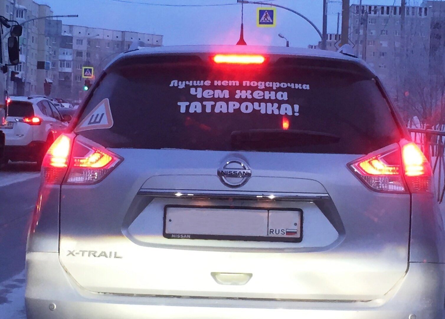 Избавьтесь от 10 вредных привычек за рулем