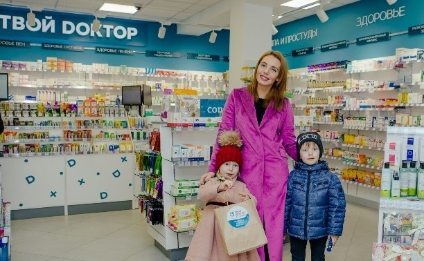 Мой лучший рабочий день в аптеке.