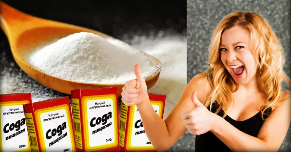 18 фантастических применений пищевой соды, о которых мало кто знает.