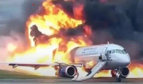 Крупные катастрофы, случившиехся в России за последние 5 лет.