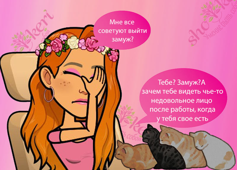 🌱Как начать себе ставить цели более эффективно🌱