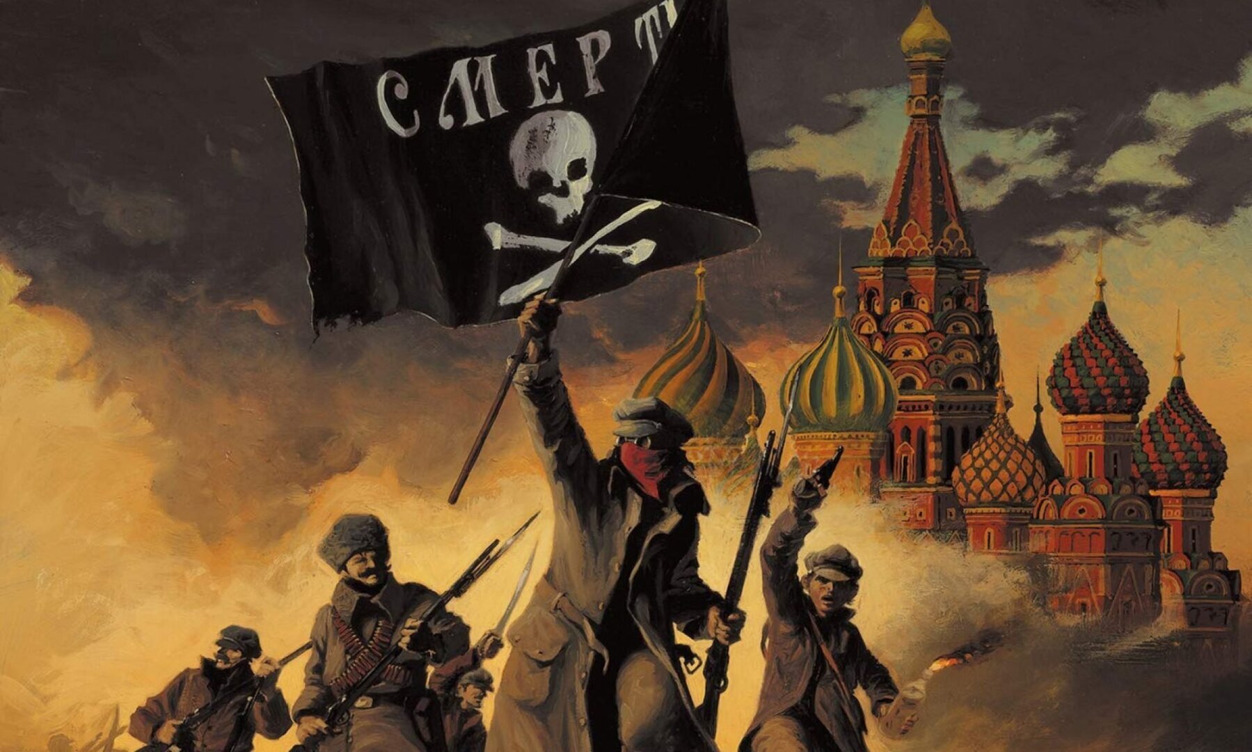 Россия на грани военного переворота. Удар МО РФ по расположению ЧВК Вагнер. Пригожин идет ва-банк!