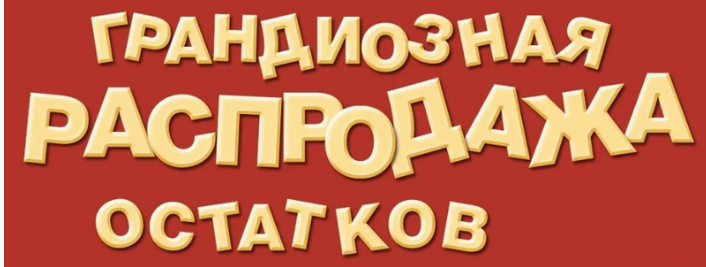 Г.Зюганов - надо переходить в активное наступление