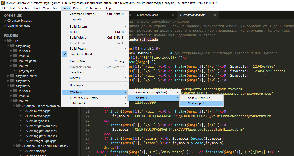 Новый релиз пакета QSP для Sublime Text v.0.8