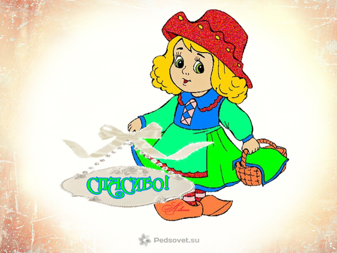 Чук и Гек с Красной Шапочкой против злой ведьмы.