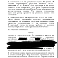 IMG_0702.jpeg
