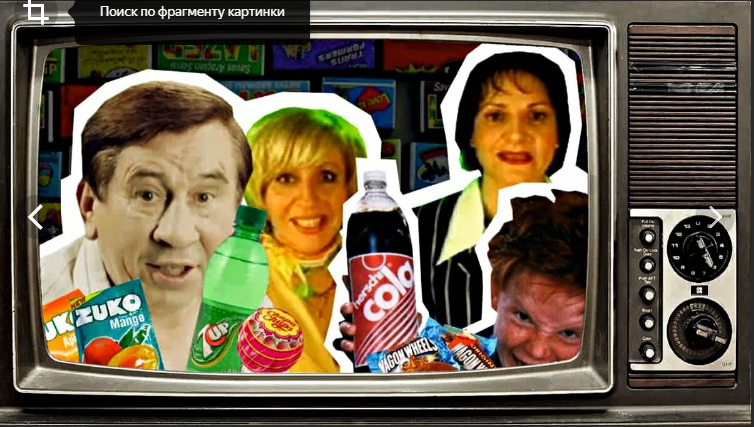 "Я не халявщик, я - партнёр!" и "...Серёжа тоже!"