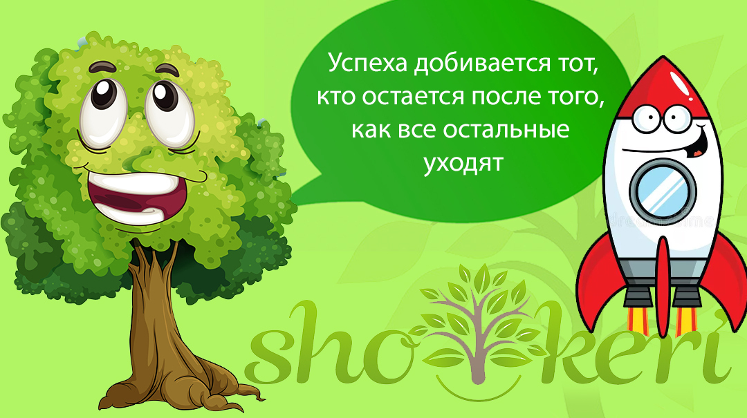 🌱Как составлять бюджет после потери работы🌱