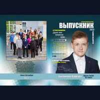 IMG-20230627-WA0005.jpg