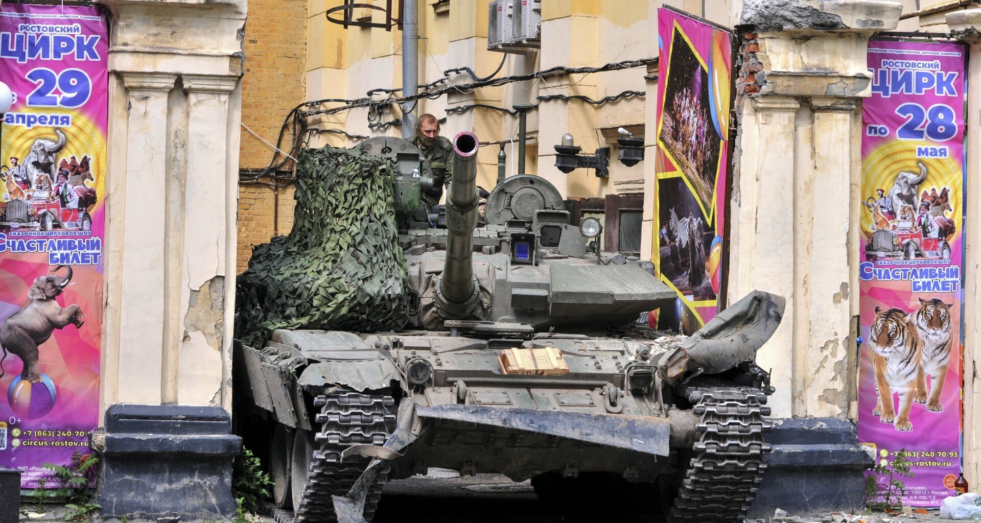 Как телефонные мошенники использовали ситуацию вокруг «Вагнера» и обманывали россиян на фоне тревожных новостей