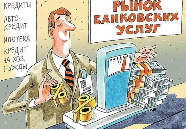 Законы, которые вступят в силу в июле 2023 г. Не знание их может привести не только к потере нервов, но и денег. Опрос