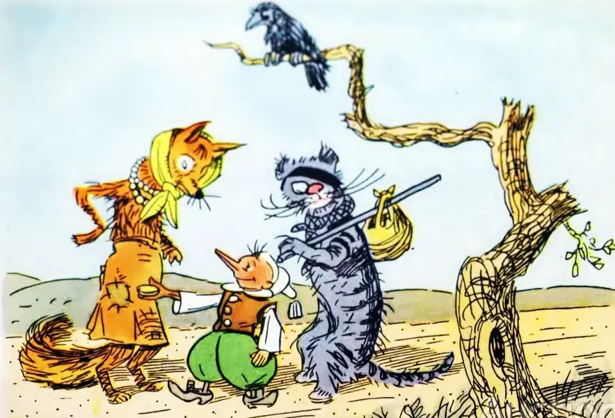 Как и во что правильно инвестировать в 2023 году в России