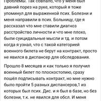 Screenshot_20230628_113301_Chrome.jpg