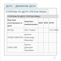 Screenshot_20230628-211337.jpg