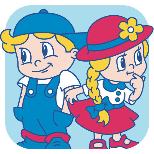 У Вас есть дети?