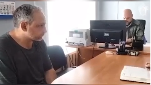 Охота на педофила закончена.