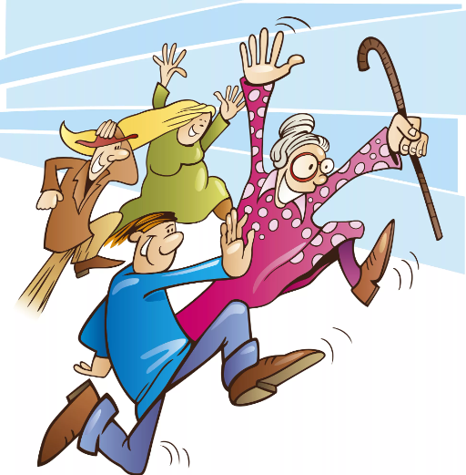 Распродажа!..