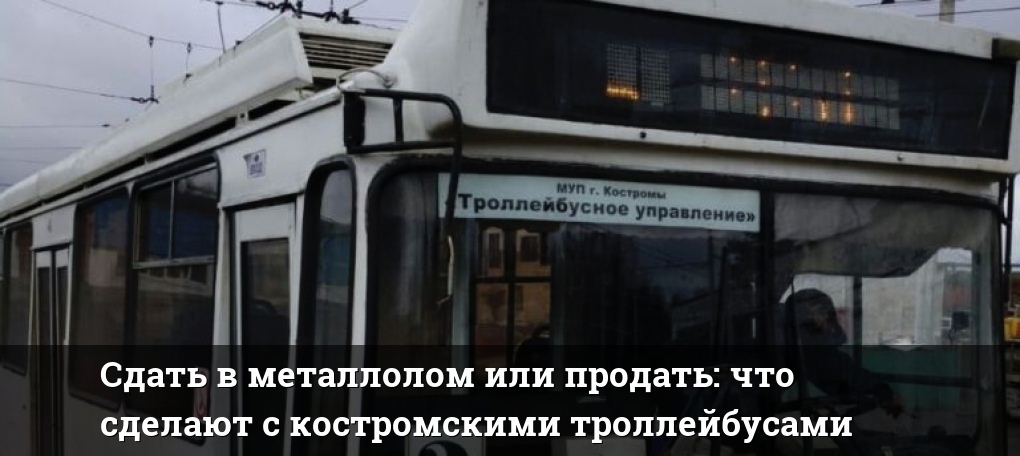 Куда бедному народу податься?