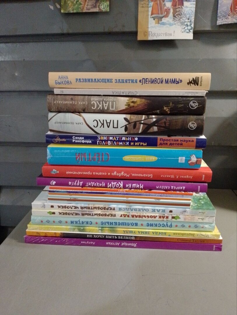 Немного о приоритетах.