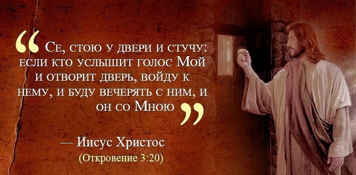 Поздняя встреча. "Свет горит в твоем окне..."