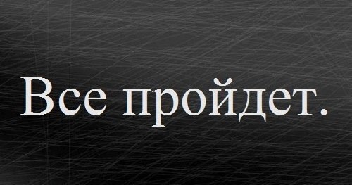 Механизм печали: что происходит в нашем мозге, когда нам грустно.