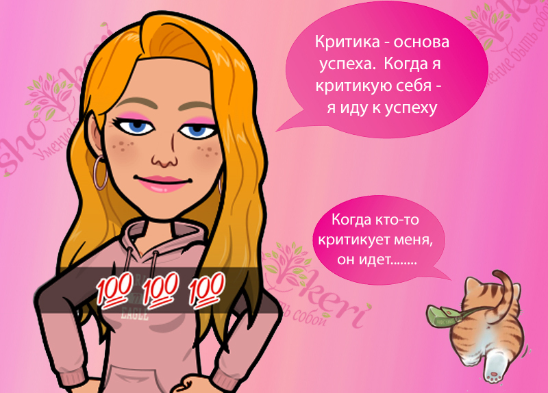 🌱Более 100 продуктивных занятий в свободное время, когда нам скучно🌱