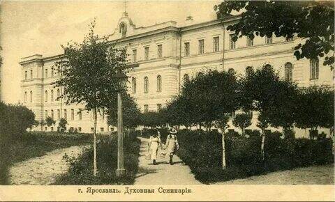 Семинарии в России.