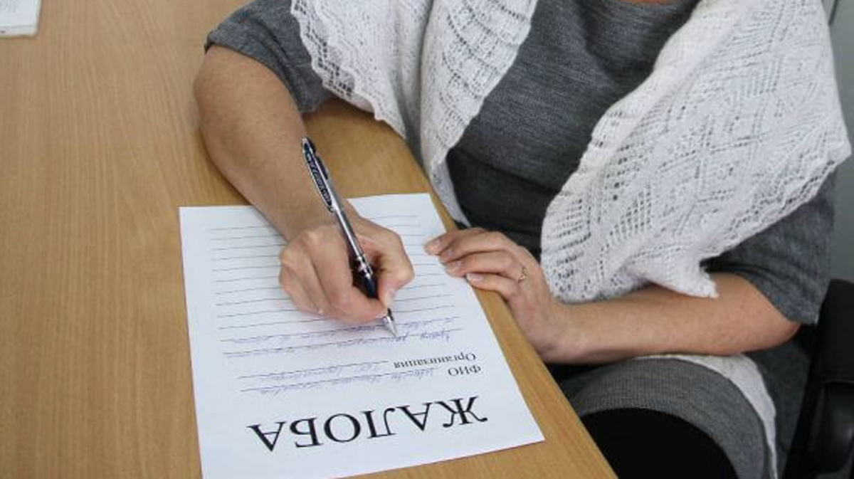 Всегда ли необходимо оспаривать судебные акты? Почему нужно обращаться к юристу?