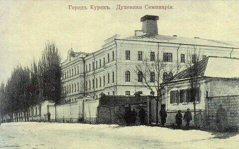 Семинарии в России.
