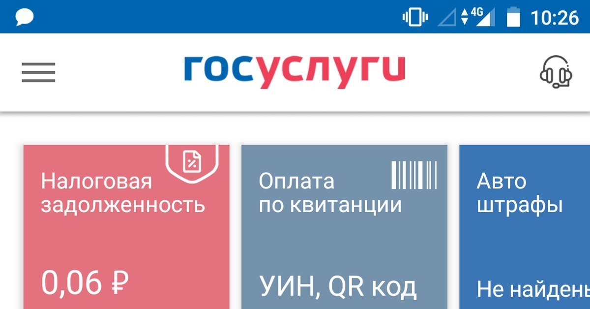 Как изменится жизнь россиян в июле 2023 года. Новые законы, о которых нужно знать