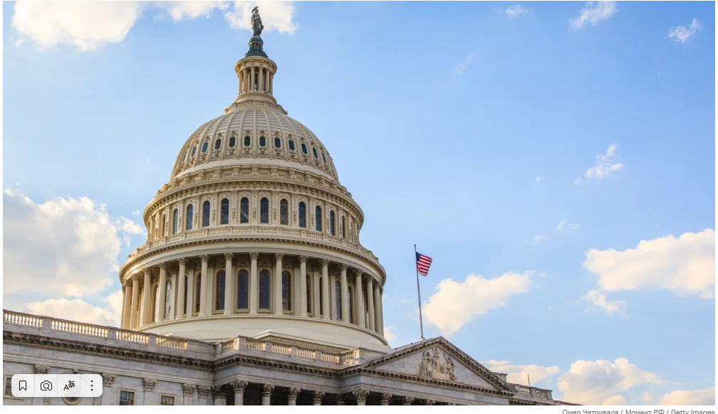 Почему власть в Конгрессе сейчас так ненадежна