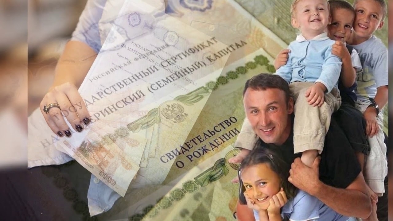 В феврале 2022 года правительство приняло решение продлить программу материнского капитала до конца 2026 года.