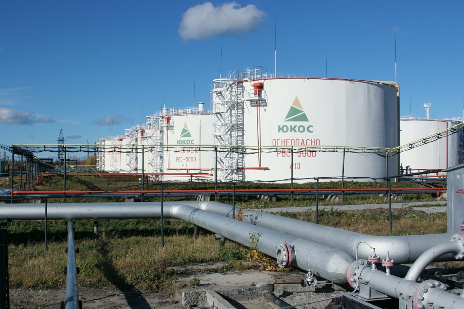 "ГРОМКОЕ ЮРИДИЧЕСКОЕ ДЕЛЛО" Михаил Ходорковский и дело "ЮКОС" в 2003-2005 годах являются одними из самых известных судебных разбирательств в России.