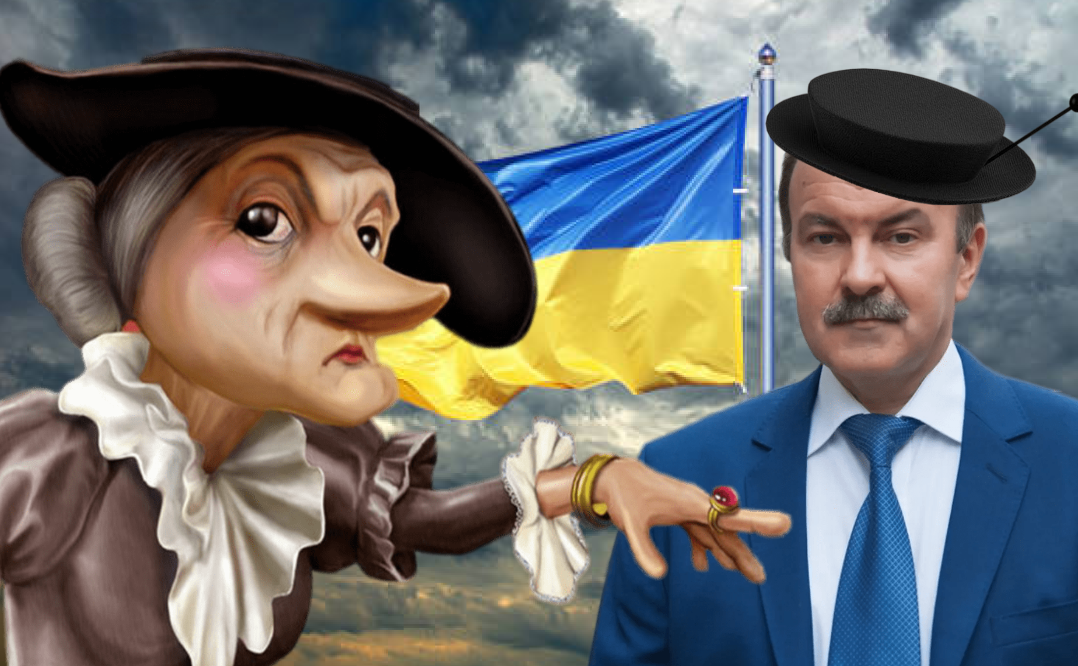 Заявление Цымбалюка, это крик души, потасканной Шапокляк, рядящейся в юную Дюймовочку из-за суда над нацистами из «Азова»