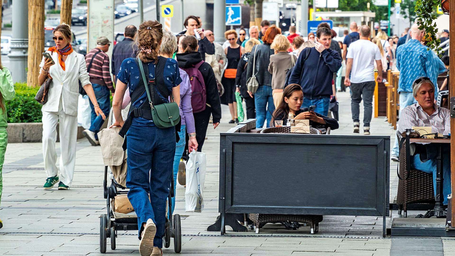 Новые изменения с 1 июля 2023: повышение пенсий и зарплат для работников бюджетных организаций - что нужно знать?